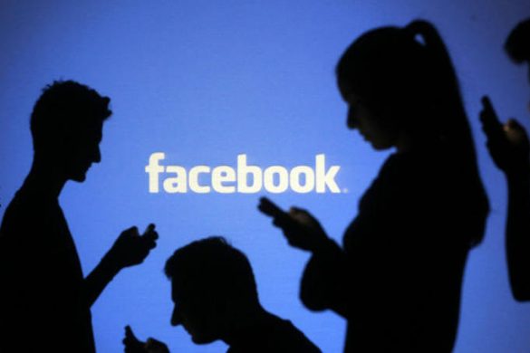 Como converter um perfil pessoal em fanpage no Facebook