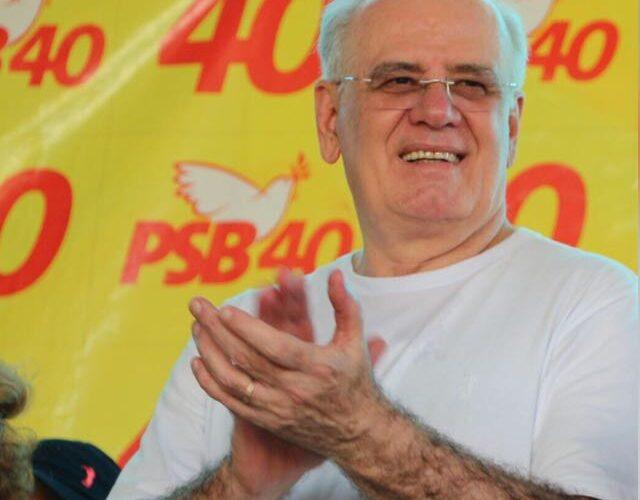 Legado da administração municipal de Serafim Corrêa
