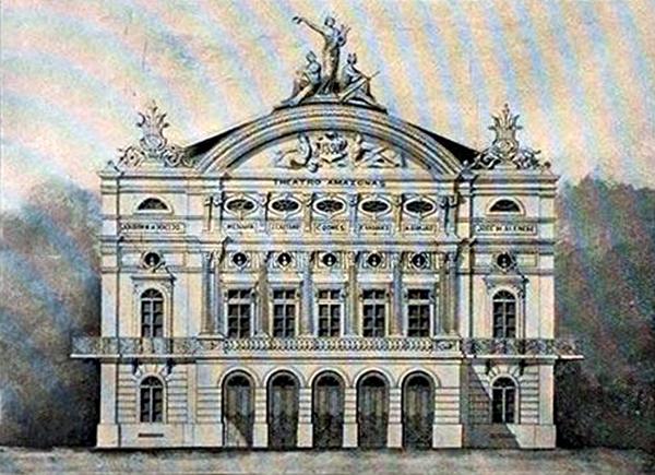 Projeto da Fachado do Teatro Amazonas Álbum : In the city of Manós and the Country of Rubber tree (1893)